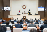 용인특례시의회, 제297회 제2차 정례회 제2차 본회의 열어