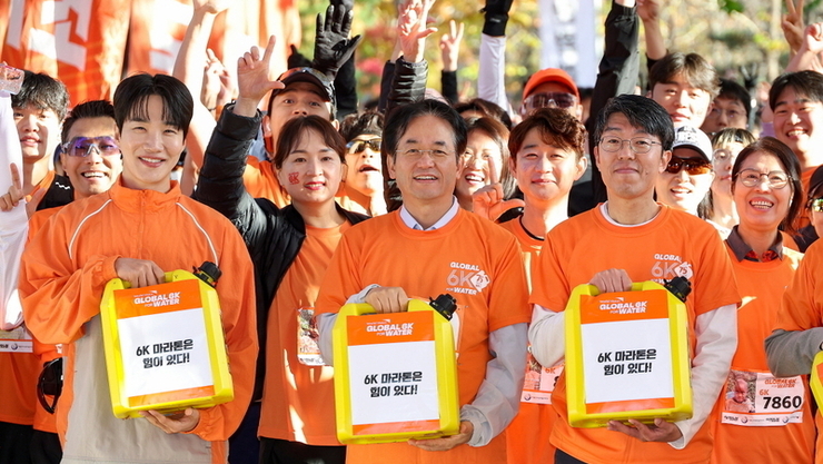 이동환 고양시장, ‘2025 Global 6K for Water 마라톤 고양’ 동참