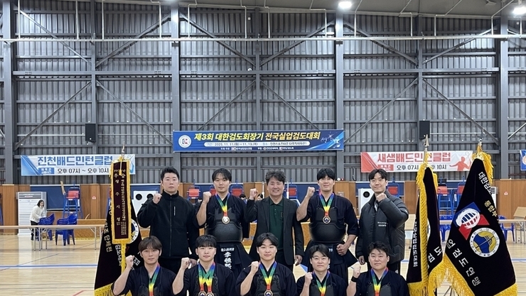 용인특례시 검도팀, 전국대회서 금메달 3개 획득 쾌거