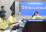 광명시, 재난종합상황실 24시간 전담 인력 운영… 안전관리체계 강화