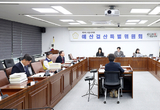 시흥시의회 예산결산특별위원회, 올해 제3회 추가경정예산안 심사