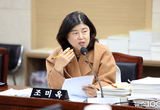 수원특례시의회 조미옥 의원, “행감 중에도 지역 현안 꼼꼼히 점검, 시민체감형 개선 대책 주문”