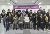 안산시, 여성친화도시 시민참여단 역량 강화 교육 실시