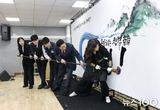가평군, '청렴한 가평군' 실현에 전 공직자 나선다