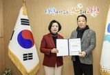 과천시, '2025 과천공연예술축제' 유재헌 총감독 위촉