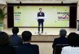 이민근 안산시장, 단원구노인복지관 20주년 기념행사서 복지 확충 강조