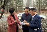성남시, 과학고 지역 학생 우선 선발권 40 요구