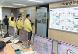 정장선 평택시장 중대시민재해 대상 시설물 현장점검