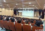 하남시, 2025 지방보조금 실무교육 실시…투명한 재정 운영 강화