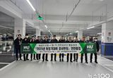 화성도시공사, 해빙기 대비 안전자문단 합동 안전점검 실시