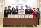의왕시 시민사회, 위례과천선 의왕 연장 힘 모아...93,650명 서명부 전달
