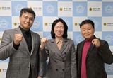 경기도의회 이혜원 의원, 특수임무유공자회와 사회공헌 활동 지원 모색을 위한 정담회 개최