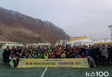 양평군 단월면 고로쇠축제 대비 국토 대청결 운동 성료