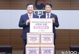 김성제 의왕시장, 국토부 장관 만나 주요 현안 논의 나눠