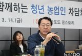 정명근 화성특례시장, 영농현장 방문 청년농업인 격려