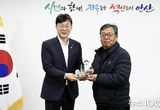 이민근 안산시장, 야구소프트볼협회로부터 감사패 전달 받아