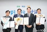 정명근 화성특례시장, 신임 공공기관장 3인 임명…전문성과 리더십 강조