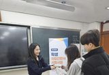 안성시, 중고생 '아침간편식' 사업 11개교로 확대... "건강한 하루 시작" 선언