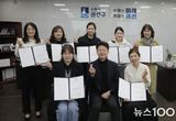 수원시 권선구, '2025년 상반기 통장자녀 장학금' 전달식 개최