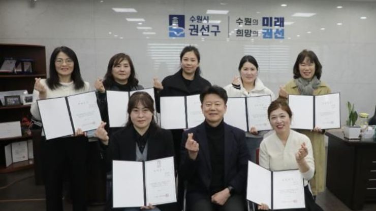 수원시 권선구, '2025년 상반기 통장자녀 장학금' 전달식 개최