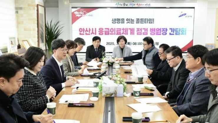 이민근 안산시장, "의료 공백 우려… 거버넌스 구축해 대응"