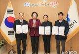 과천시, 지역사회보장 우수사업 수행기관 3곳 선정