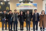경기도의회 이혜원 의원, 경기도교육청학생교육원 양평 이전 관련하여 간담회 개최