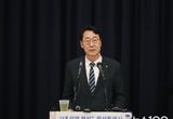 정명근 화성특례시장, ‘내 삶의 완성’을 향한 미래 비전 발표