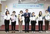 안양시, 민원 우수공무원과의 간담회 개최…우수공무원 6명 선정