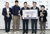 가평군, '가평잣생막거리'와 경기도체육대회 홍보