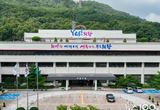 의왕시, 2024년 지자체 적극행정 종합평가‘우수기관’선정