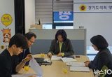 경기도의회 이혜원 의원, 제3차 경기도 지역균형발전사업 평가 및 성과사업 지원계획안 업무 보고 받아