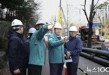 김성제 의왕시장, 관내 주요 상수도 공사현장 점검