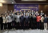 신상진 성남시장, 보건소 전직원 역량강화 워크숍 참석