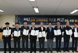 화성도시공사, 외부고객만족도 역대 최고점 '95.4점' 달성
