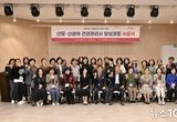 양평군 2025년 일자리 대책 연차별 세부계획 공시