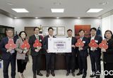 신상진 성남시장, ㈜티앤디소프트 1,500만원 기부금 전달식 참석