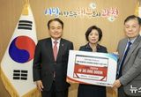 과천 꿀벌마을 화재 피해 복구 성금 7,900여만 원 모여…시민·단체‧기업 온정 모아