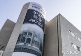 수원특례시, 시민·공직자들에게 제106주년 대한민국 임시정부 수립 알려