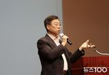 신상진 성남시장, 성남시분당시니어클럽 노인일자리 참여자 소양교육 참석