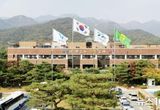 과천시, 4월 24일까지 고향사랑 기부금 답례품 공급업체 모집