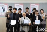 전국 최초 장애인 로봇재활부터 AI 이동서비스까지…화성특례시, 기술 기반 장애인 복지 선도도시로 주목