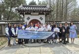 괌 학생들, 양평군에서 한국 전통문화와 자연을 체험하다