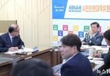 광명시, 신안산선 공사 시민 감시 체계 전문성 더한다…신안산선 시민안전대책위원회 7개 분야 전문가 위촉