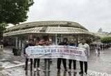 안산시, 佛 리브고슈 도시재생 벤치마킹… 철도 지하화 구상 본격화