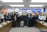 2025년 상반기 수원특례시 최우수 적극행정은 '고립·은둔 청(소)년 외침에 실시간 응답하는 AI 공감 친구'