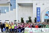 성공적인 축제를 위한 한 걸음, 제15회 양평용문산 산나물 축제 대비 대청소 추진