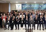 이상일 용인특례시장, 용인대 최고경영자 과정 41기 수강생 대상 특강 진행