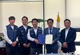화성도시공사, 재취업지원서비스 고도화 추진