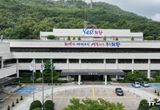의왕시, 한국교통대 통합 관련 3주체 기자회견에 유감 표명